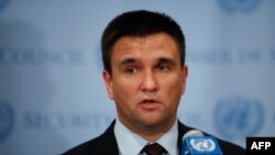 Павал Клімкін