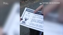 Северокорейцы на войне  Северокорейцы на войне