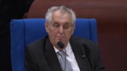 Земан Земан