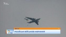 Поле управління для авіації буде над Україною – експерт про російську ППО у Білорусі Поле управління для авіації буде над Україною – експерт про російську ППО у Білорусі