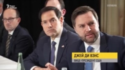 Как Мюнхенская конференция повлияла на войну и переговоры о мире Как Мюнхенская конференция повлияла на войну и переговоры о мире