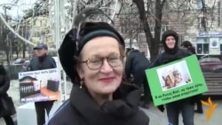 Пикет за безгласных и бессильных сирот Пикет за безгласных и бессильных сирот