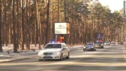 За забором президента За забором президента