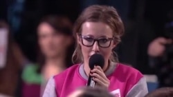 Путин - Собчак Путин - Собчак