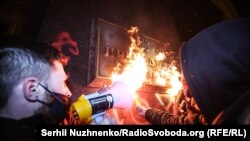 Акція на підтримку Сергія Стерненка, березень 2021 року