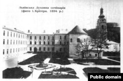 Семінарія Святого Духа, кінець ХІХ століття