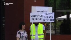 Peticija za smjene i promjene u pravosuđu Peticija za smjene i promjene u pravosuđu