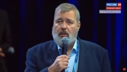 Вопрос Дмитрия Муратова об иноагентах Вопрос Дмитрия Муратова об иноагентах