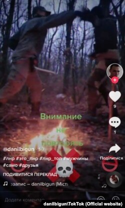 Курсант демонструє у соцмережі, як б'ється на ножах