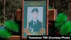 Могила Артема Пахотина