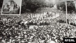 Львів 17 вересня 1989 року