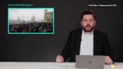 Волков о прекращении протестов Волков о прекращении протестов