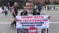 Кого и почему Россия преследует по «делу Хизб ут-Тахрир» (видео) Кого и почему Россия преследует по «делу Хизб ут-Тахрир» (видео)