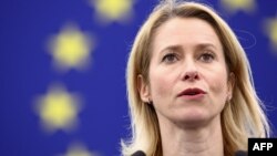 Високий представник Європейського Союзу з питань закордонних справ і політики безпеки Кая Каллас