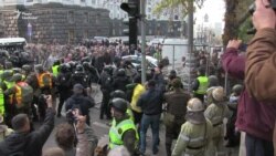 Сутички під Верховною Радою (відео) Сутички під Верховною Радою (відео)