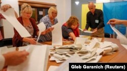 Иллюстративное фото