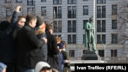 26 марта у памятника Александру Пушкину в Москве