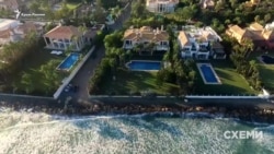 «Схемы», расследования: Равнение на президента (видео) «Схемы», расследования: Равнение на президента (видео)