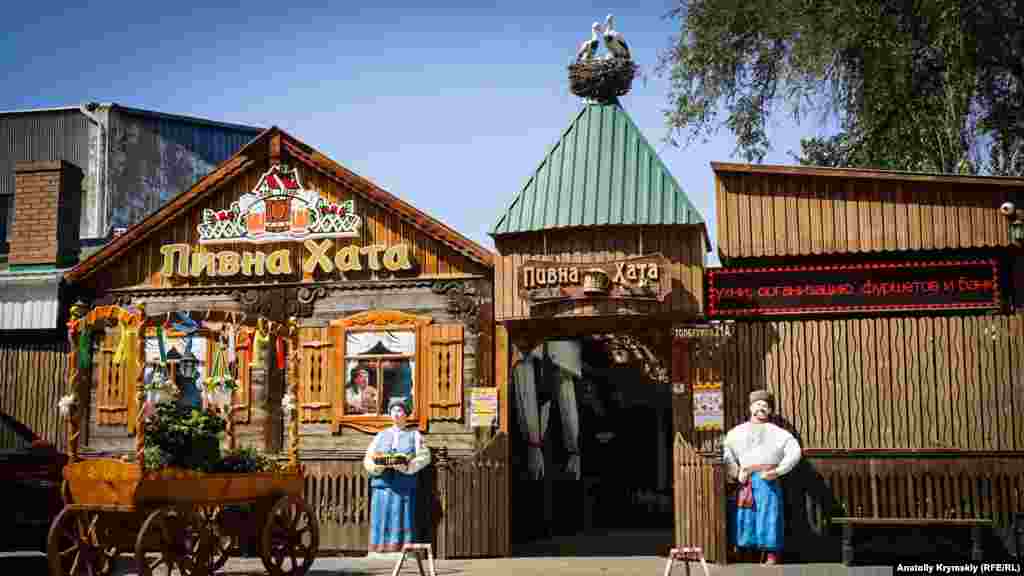 «Пивна хата» почти в самом центре города