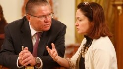 Экономическая среда: по пути США и Японии Экономическая среда: по пути США и Японии