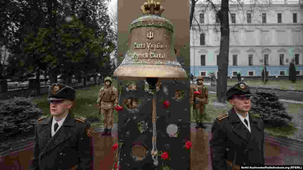 Дзвін пам'яті за загиблими оборонцями України