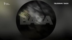 Военная сводка Военная сводка