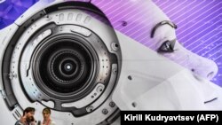 Ілюстративне зображення