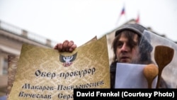 Акция "Оскорбленная Россия" в Санкт-Петербурге