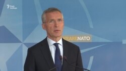 НАТО: з Росією залишилися засадничі розбіжності через Україну (відео) НАТО: з Росією залишилися засадничі розбіжності через Україну (відео)