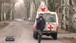 Війна на передовій «ДНР»: люди розповіли, як живуть під звуки стрільби (відео) Війна на передовій «ДНР»: люди розповіли, як живуть під звуки стрільби (відео)