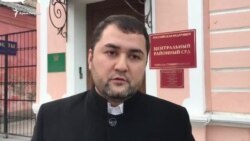 «Дело 26 февраля» в Симферополе. Суд не изменил меру пресечения – адвокат (видео) «Дело 26 февраля» в Симферополе. Суд не изменил меру пресечения – адвокат (видео)