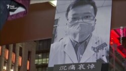 Гонконг сумує за лікарем, який попередив про коронавірус – відео Гонконг сумує за лікарем, який попередив про коронавірус – відео