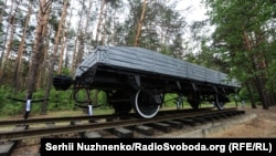 Заходи пройдуть в меморіальному комплексі «Биківнянські могили» в Києві