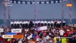 Російських зірок не пустять в Ізраїль за гастролі у Криму? (відео) Російських зірок не пустять в Ізраїль за гастролі у Криму? (відео)