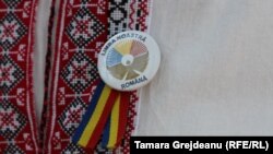 Напис на значку: «Наша мова – румунська»