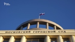 Полтора года в СИЗО Полтора года в СИЗО