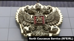 Иллюстративное фото