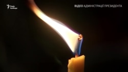 Як підписували томос про автокефалію для України – відео Як підписували томос про автокефалію для України – відео