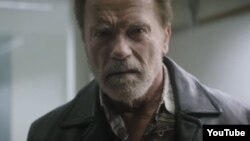 Стоп-кадр из