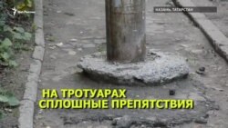 Обычный казанский двор Обычный казанский двор