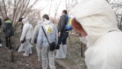 "Радиактивная" хорда "Радиактивная" хорда