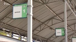 Горлівський автовокзал