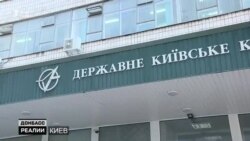 Український протикорабельний комплекс «Нептун» всередині – ексклюзивне відео Український протикорабельний комплекс «Нептун» всередині – ексклюзивне відео