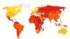 Transparency International: індекс сприйняття корупції