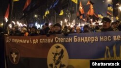 Хода у Києві на честь Степана Бандери, 1 січня 2015 року
