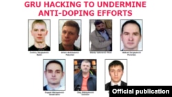 Плакат "Разыскиваются ФБР"