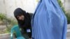 More Female Police For Afghan Vote