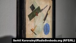 «Суперматична композиція 1» авторства Казимира Малевича