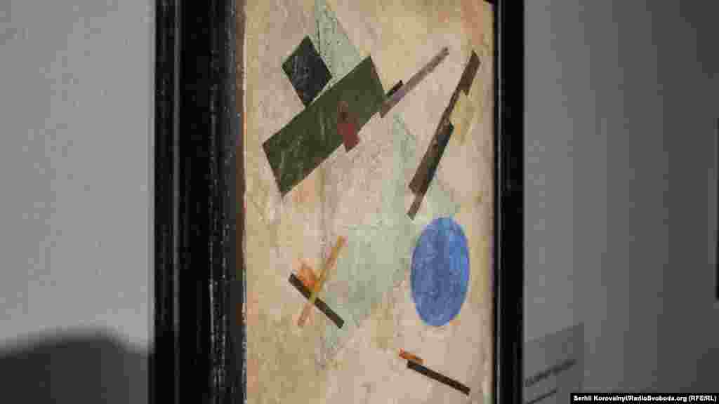 «Суперматична композиція 1» авторства Казимира Малевича