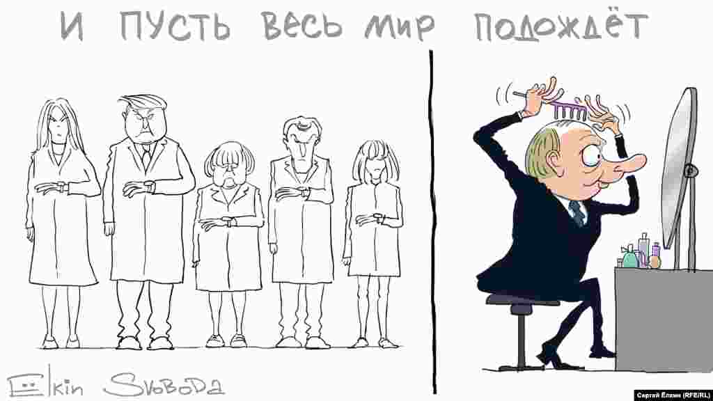 Президент Росії Володимир Путін очима російського художника Сергія Йолкіна. НА ЦЮ Ж ТЕМУ ФОТОГРАФІЯ ЗА 11 ЛИСТОПАДА 2018 РОКУ